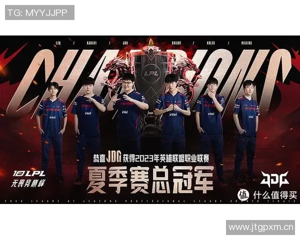 热议和平精英：JDG战队如何实现耐力与实力的双重提升